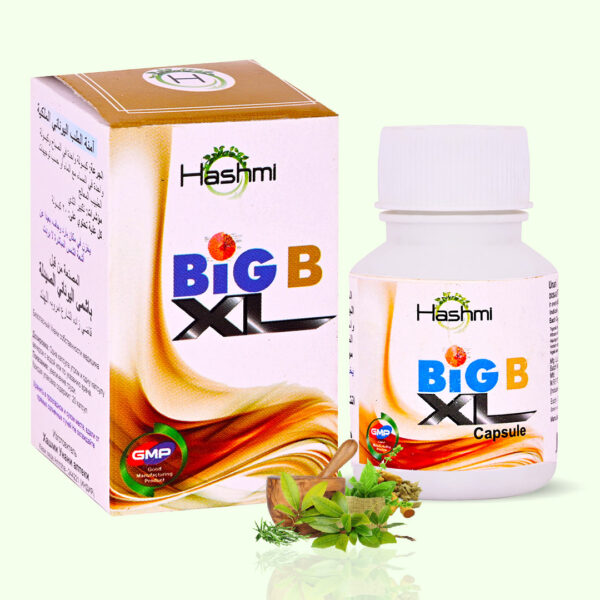 Hashmi Big-B-XL Capsule  (20 Caps)