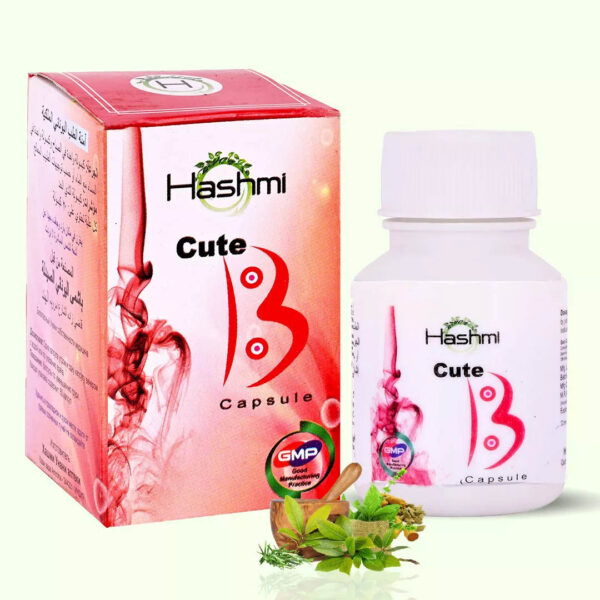 Hashmi Cute B Capsule (20 Caps)