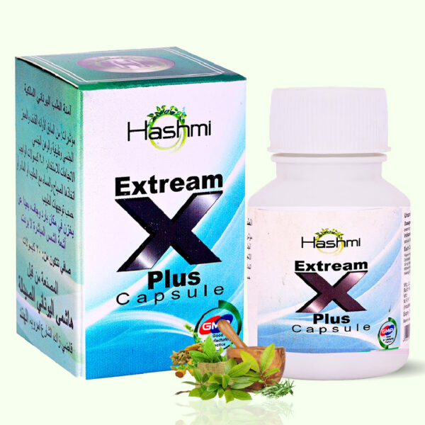 Hashmi Extream X Plus Capsule (20 Caps)