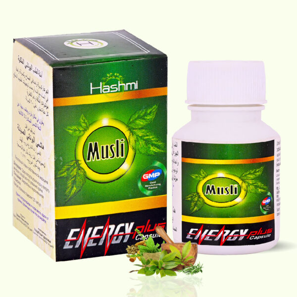 Hashmi Musli Energy Plus Capsule (20 Caps)