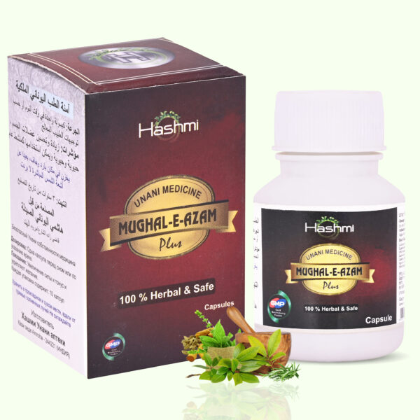 Hashmi Mughal E Azam Plus Capsule (20 Caps)