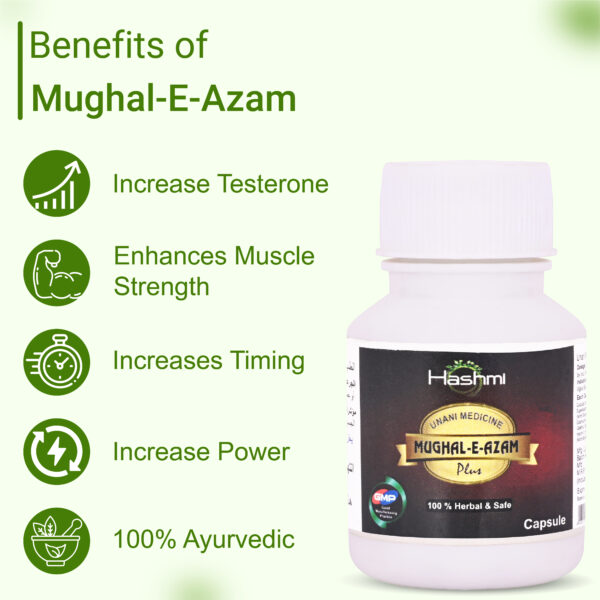 Hashmi Mughal E Azam Plus Capsule (20 Caps) - Image 4