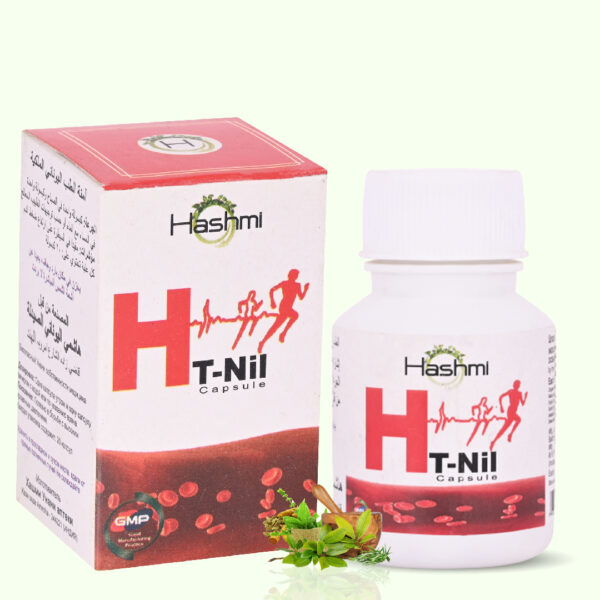 Hashmi HT-Nill Capsules (20 Caps)