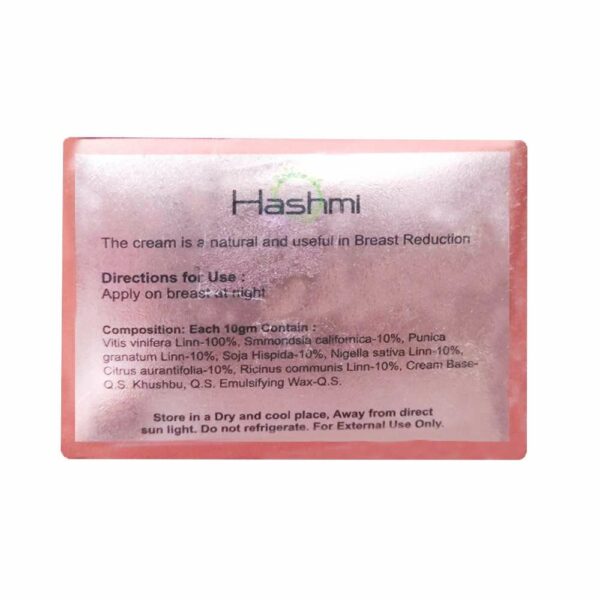 Hashmi Cute B Cream 50ml - Image 2