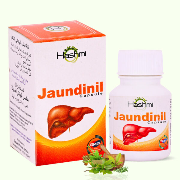 Hashmi Jaundinil Capsule (20 Caps)