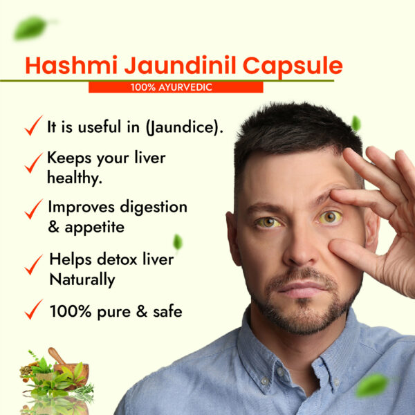 Hashmi Jaundinil Capsule (20 Caps) - Image 2